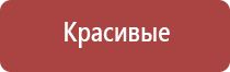 Магниты