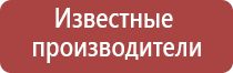 пепельницы фарфоровые германия