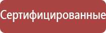 портативные вапорайзеры