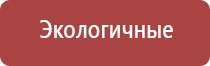 пепельницы ссср