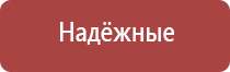пепельницы ссср