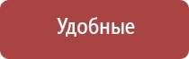 пепельница цилиндрическая