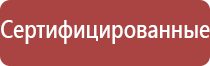 пепельница рыба ссср