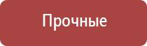 трубки для курения пипетки