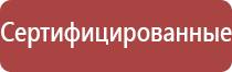 трубки для курения пипетки