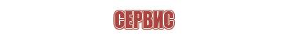 трубки для курения пипетки