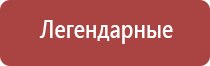 Бонги Rastashop