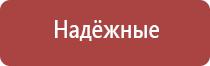 газовая горелка зажигалка заправляемая