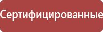 гильзы папиросные 107 мм