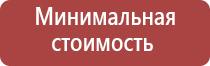 сетки для трубок wp