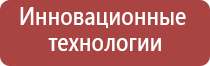 машинка для забивки табака в папиросные гильзы