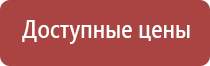 набивка папиросных гильз табаком